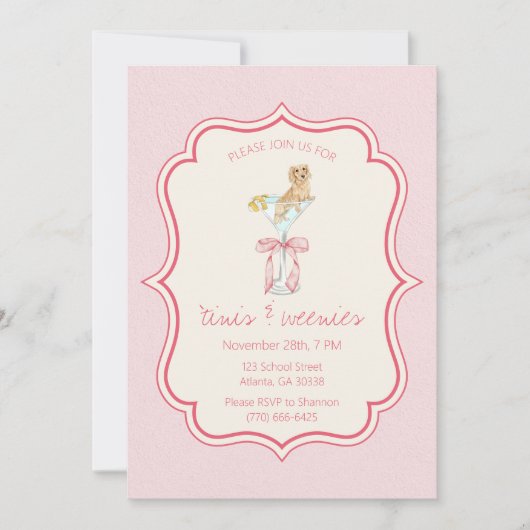 マルティーニスアンドウェニーズコケットダッシュント誕生日 招待状 (正面)