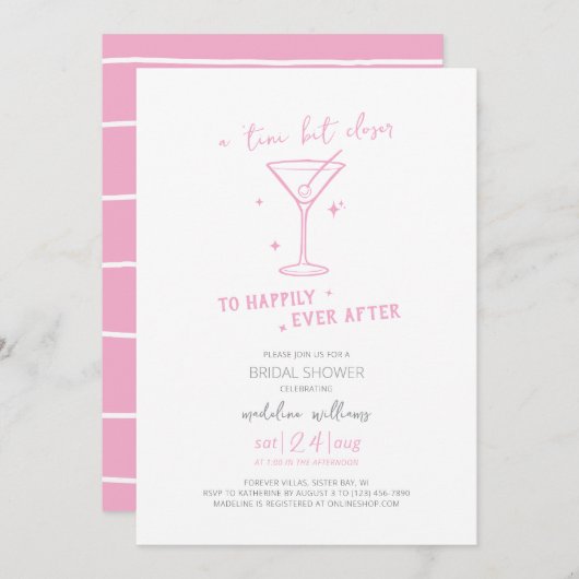 マルティーニハッピーエバーアフターブライダルシャワー 招待状 (正面/裏面)