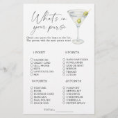 マルティーニブライダルシャワー財布ゲームの中に何があるか (正面)