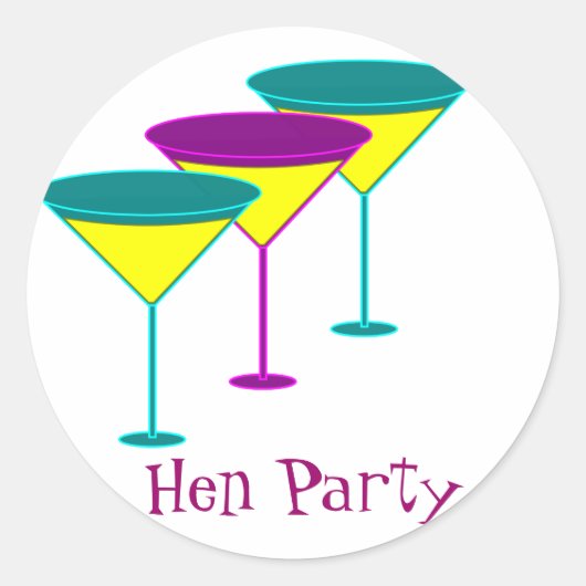 マルティーニ眼鏡 ラウンドシール (正面)