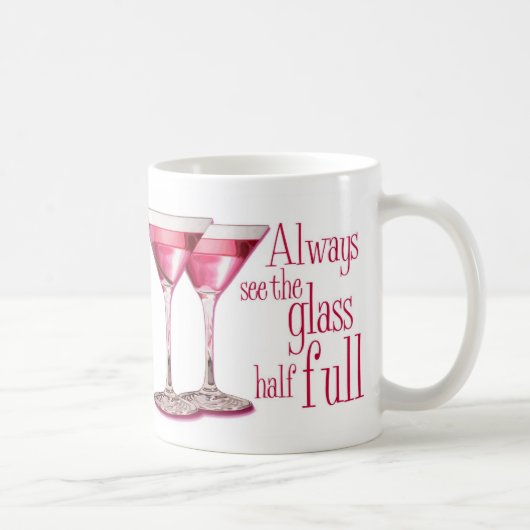 マルティーニ コーヒーマグカップ (右)