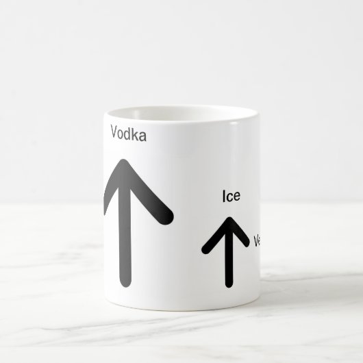 マルティーニ コーヒーマグカップ (中央)