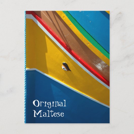 マルテシシュ・フィッシャーブート |マルサスクロック – マルタ ポストカード (正面)