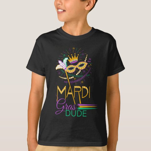 マルディグラスダデキッズTシャツ Tシャツ (正面)
