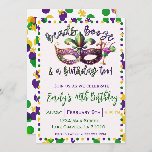 マルディグラステーマド誕生日 招待状 (正面/裏面)
