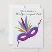 マルディグラスパープルマスクマスカレードボール 招待状 (正面)