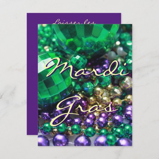 マルディグラスビーズ投げカスタマイズパーティの招待状 招待状 (正面/裏面)