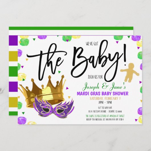 マルディグラスベビーシャワー招待状 招待状 (正面/裏面)