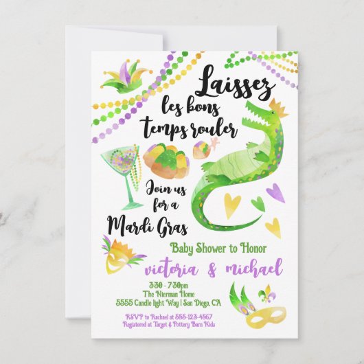 マルディグラスベビーシャワー水の色アリゲーター 招待状 (正面)