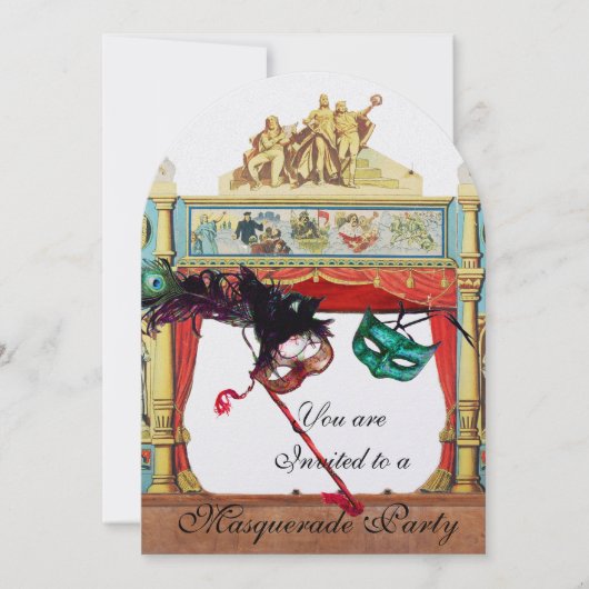 マルディグラスマスカレードコスチュームパーティーシアターパール 招待状 (正面)