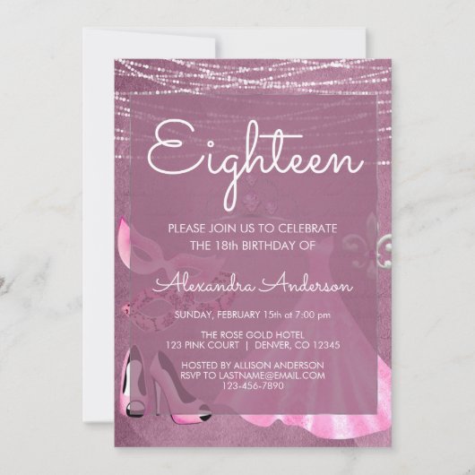 マルディグラスマスクパープルマスカレードバースデーパーティー 招待状 (正面)