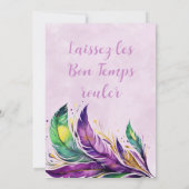 マルディグラスマスク 招待状 (裏面)