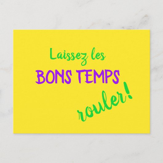 マルディグラスルイジアナライセズレボンゴテンプルーラー ポストカード (正面)