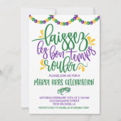 マルディグラス招待状 招待状 (正面)