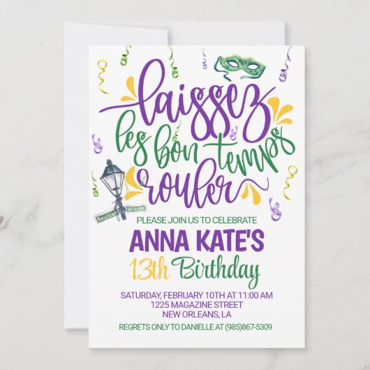 マルディグラス誕生日招待状 招待状 (正面)