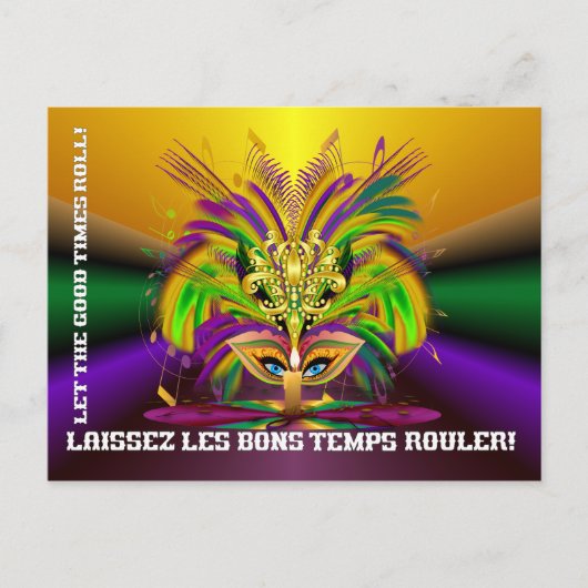 マルディグラマスクザクイーンV-4 ポストカード (正面)
