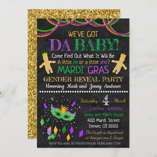 マルディグラードジェンダーリビールパーティの招待状 招待状 (正面/裏面)