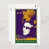 マルディグラ ポストカード (正面/裏面)