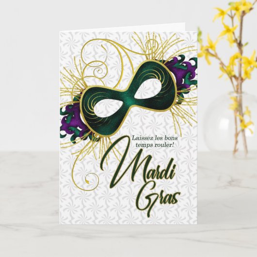 マルディフランスのグラスヴァイオレット、金ゴールドとグリーンマスク カード (黄色い花)