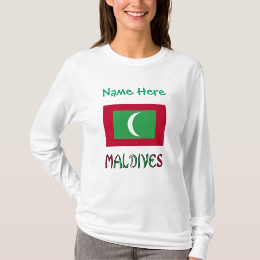 マルディブ マルディブ国旗 緑 カスタマイズ Tシャツ (正面)