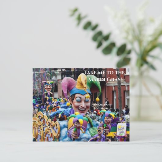 マルディ・グラのポストカードに連れてって ポストカード (スタンド正面)