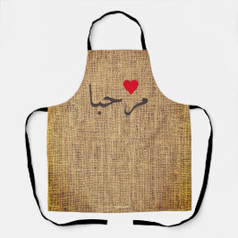 マルハバ語 – アラビア語ウェルカム – 素朴 エプロン