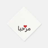 マルハバ赤いハート スタンダードカクテルナプキン (角)