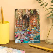 マルラケチカラフルメディナスパイス店