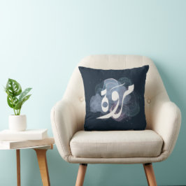 マルワアラビア語の名前اسم مروة クッション