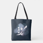 マルワアラビア語の名前اسم مروة トートバッグ (裏面)