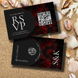 マルーンエレガントQRコードRSVPムスリムの結婚ウェブサイト エンクロージャーカード