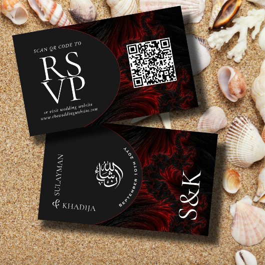 マルーンエレガントQRコードRSVPムスリムの結婚ウェブサイト エンクロージャーカード