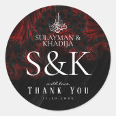 マルーンニミニマルカエレガントイスラーム結婚式の引き出物 ラウンドシール (正面)