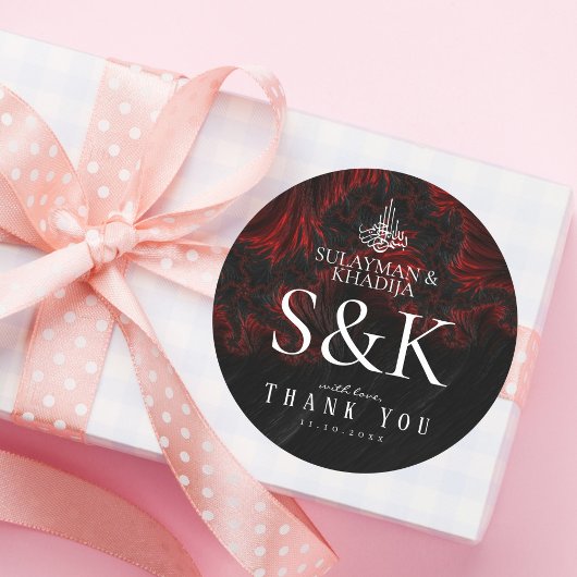 マルーンニミニマルカエレガントイスラーム結婚式の引き出物 ラウンドシール