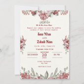 マルーンフローラニカイスラム結婚式招待状 招待状 (正面)