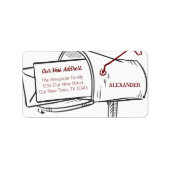 マルーン引っ越しました動揺してメールボックスの移動 ラベル (正面)