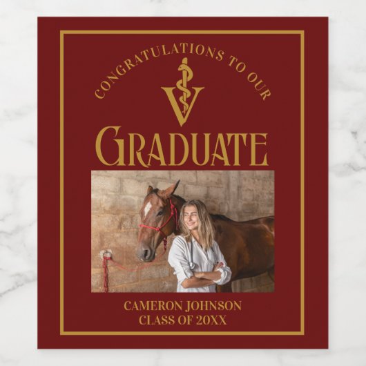 マルーン金ゴールド獣医学校卒業パーティー ワインラベル (シングルラベル)