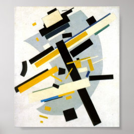 マレビッチプリント、シュプリマスNo. 58、マットポスター ポスター
