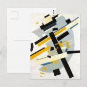 マレビッチプリント、シュプリマスNo. 58、マットポスター ポストカード (正面/裏面)