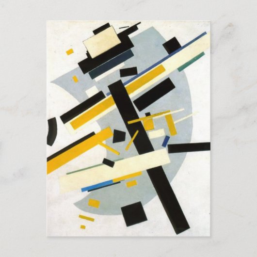 マレビッチプリント、シュプリマスNo. 58、マットポスター ポストカード (正面)