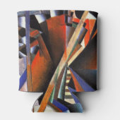 マレヴィッチ・カジミール・ザ・ナイフ・グラインダー 缶クーラー (裏面)