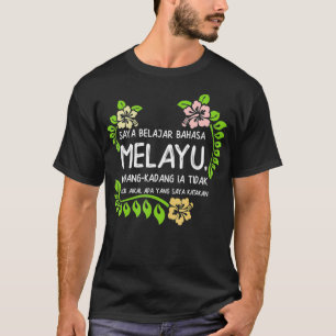 マレーギ学フトアイディアマレーシア語ホリダ Tシャツ