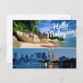 マレーシアからこんにちは ポストカード (正面/裏面)