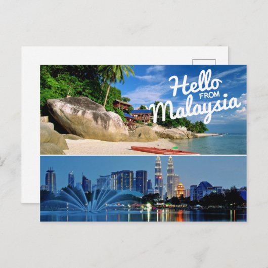 マレーシアからこんにちは ポストカード (正面/裏面)