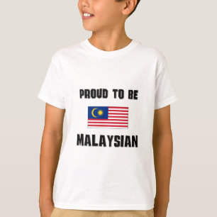 マレーシアがあること誇りを持った Tシャツ