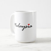マレーシアが大好き コーヒーマグカップ (正面左)