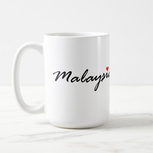 マレーシアが大好き コーヒーマグカップ (左)