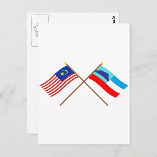 マレーシアとサバ州の国旗を横切った ポストカード (正面/裏面)