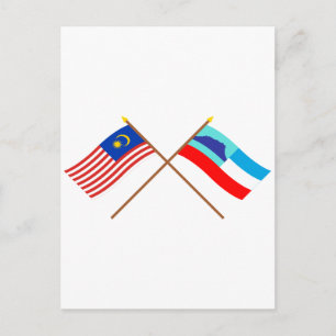マレーシアとサバ州の国旗を横切った ポストカード