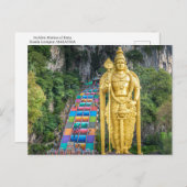 マレーシアのはがき ポストカード (正面/裏面)